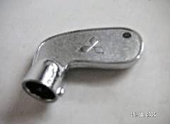 日本三凌剷機匙