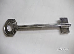 雙牌夾萬插芯匙