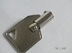 電腦開機匙(細防盜匙)